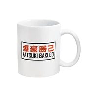 My Hero Academia 2 Pack Mug Set 