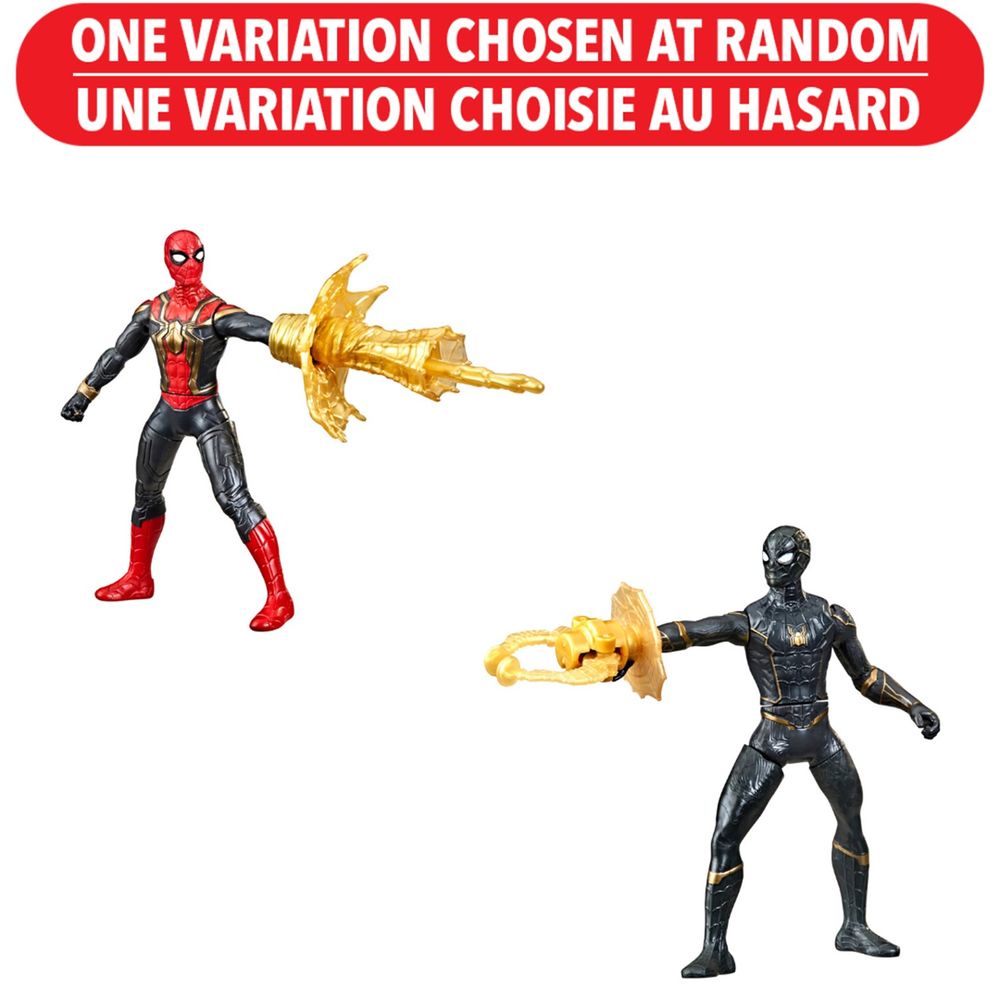 Spiderman 6in Marvel Studio Figure - One Variation Chosen at Random