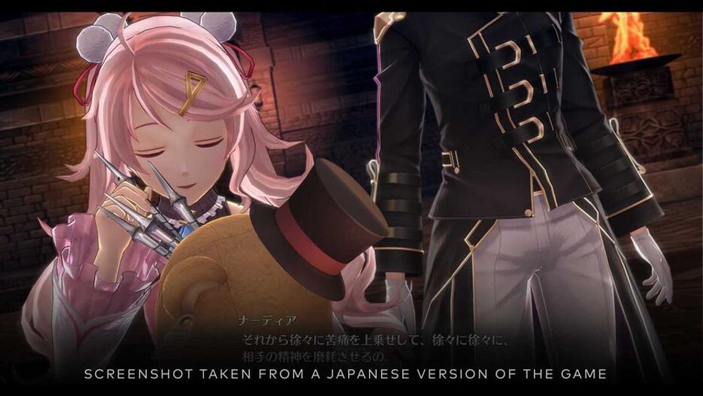 The Legend of Heroes: Trails into Reverie 