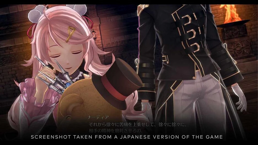 The Legend of Heroes: Trails into Reverie 