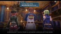 The Legend of Heroes: Trails into Reverie