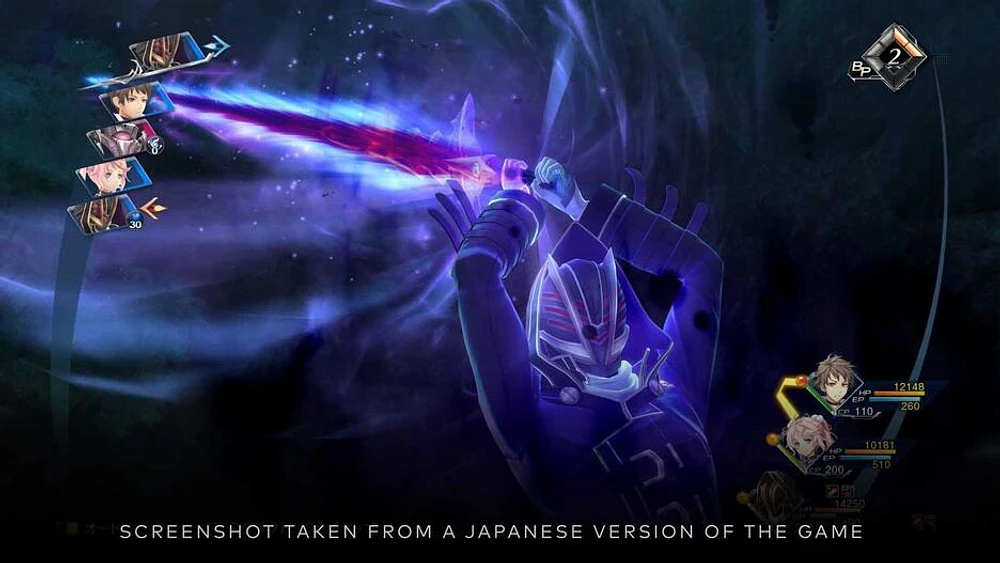 The Legend of Heroes: Trails into Reverie