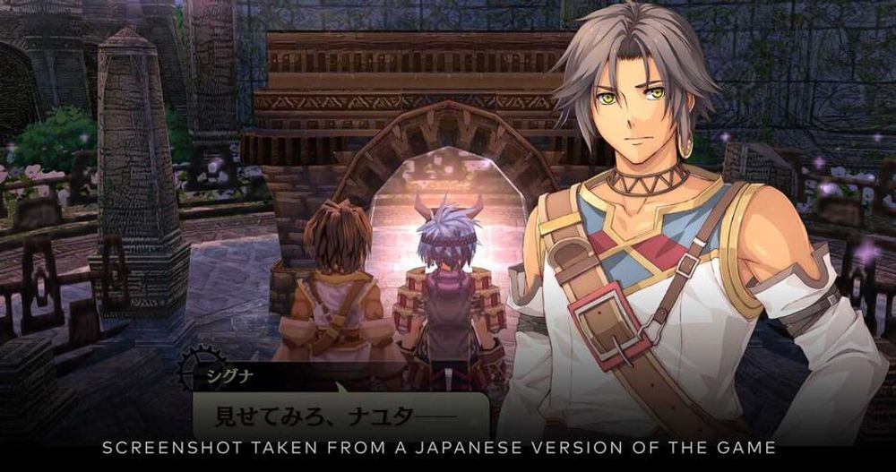 The Legend of Nayuta: Boundless Trails