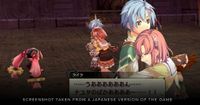 The Legend of Nayuta: Boundless Trails
