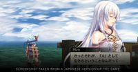 The Legend of Nayuta: Boundless Trails