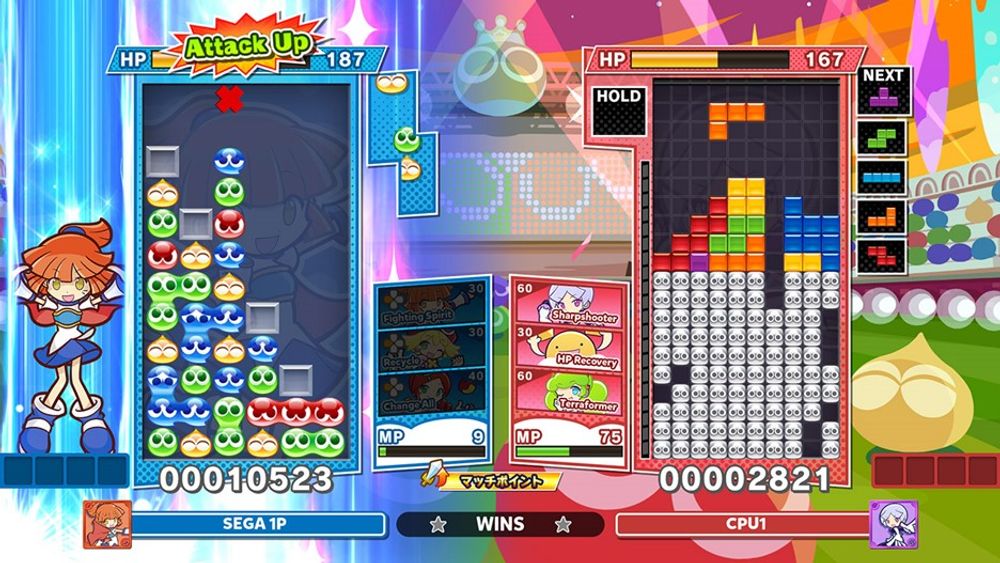 Puyo Puyo Tetris 2 - Digital