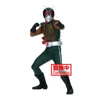 Kamen Rider - Skyrider (Ver. A) Hero's Brave Statue Figure 