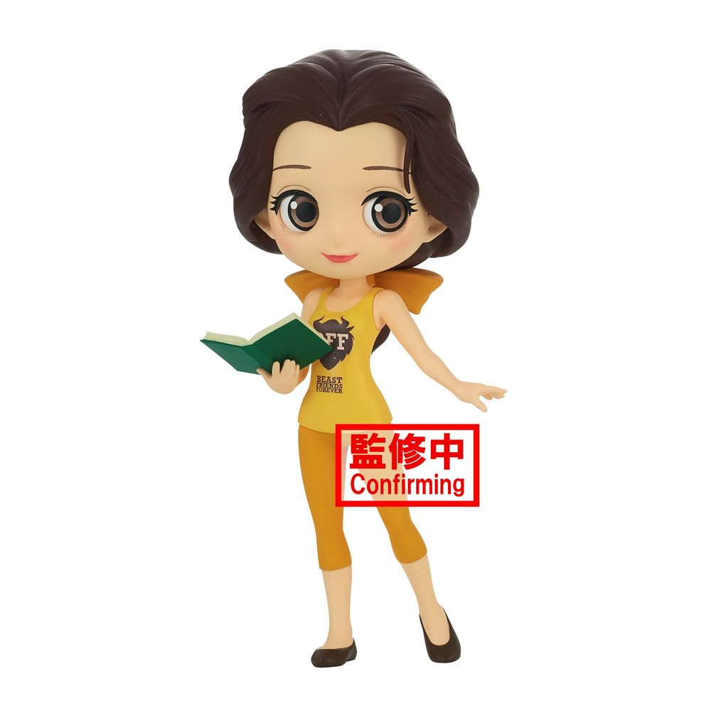 Disney Characters - Belle (Ver. A) Avatar Style Q posket 