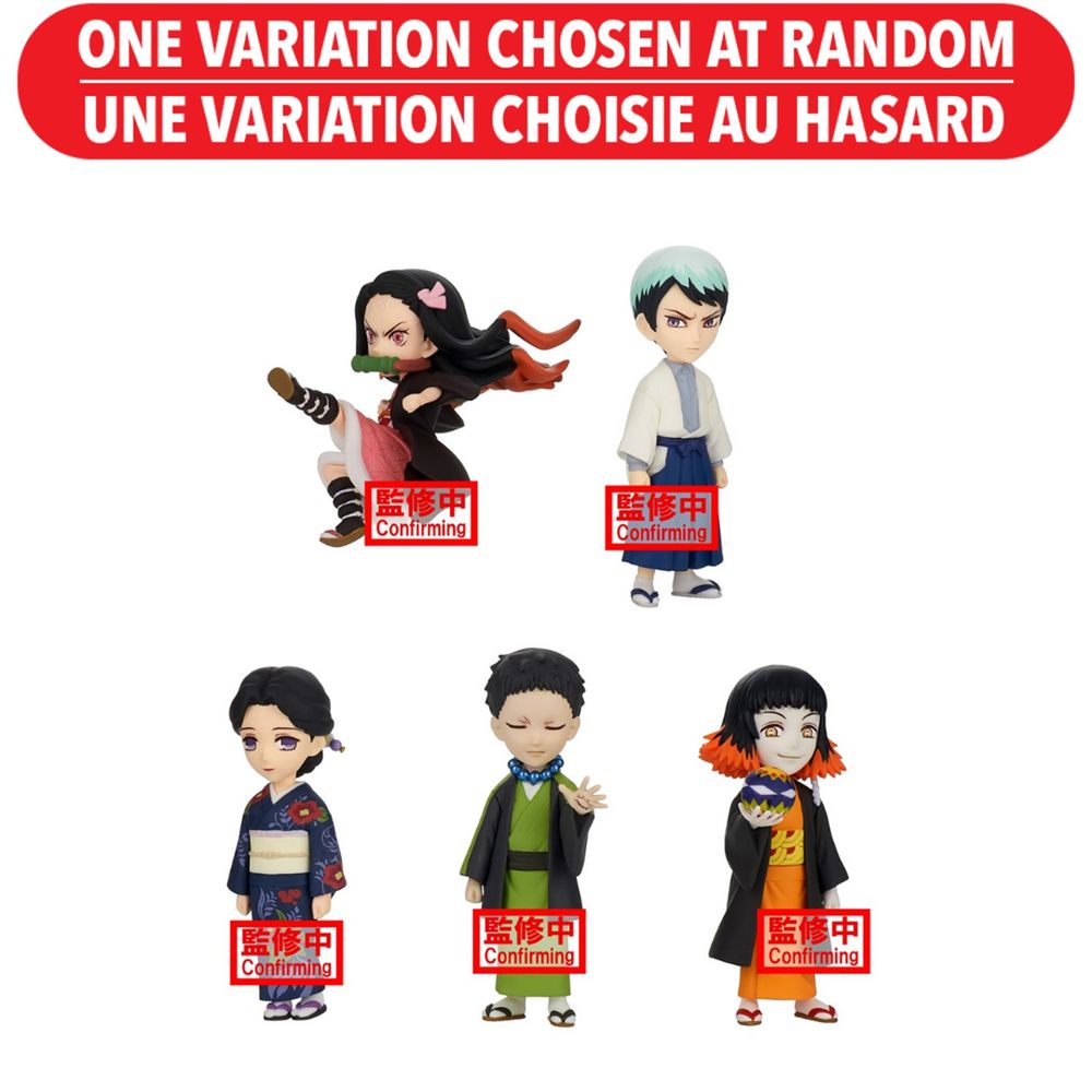 Demon Slayer: Kimetsu no Yaiba - World Collectable Figures Vol. 2 (Assorted) - One variation chosen at random