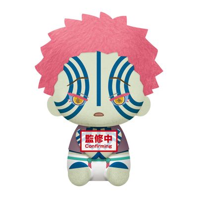 Demon Slayer: Kimetsu no Yaiba - Akaza Big Plush 