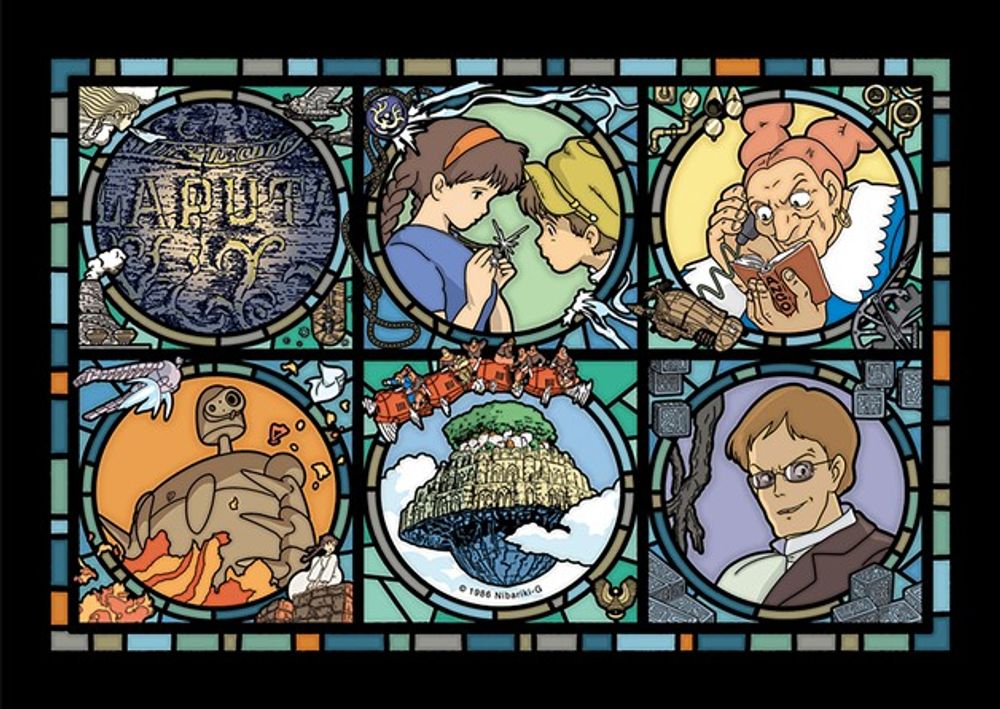 Castle/Sky 208p Artcrystals Puzzle 