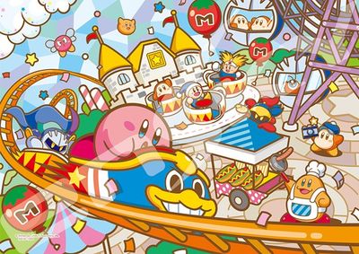 Kirby Pupupu Open 208p Puzzle 