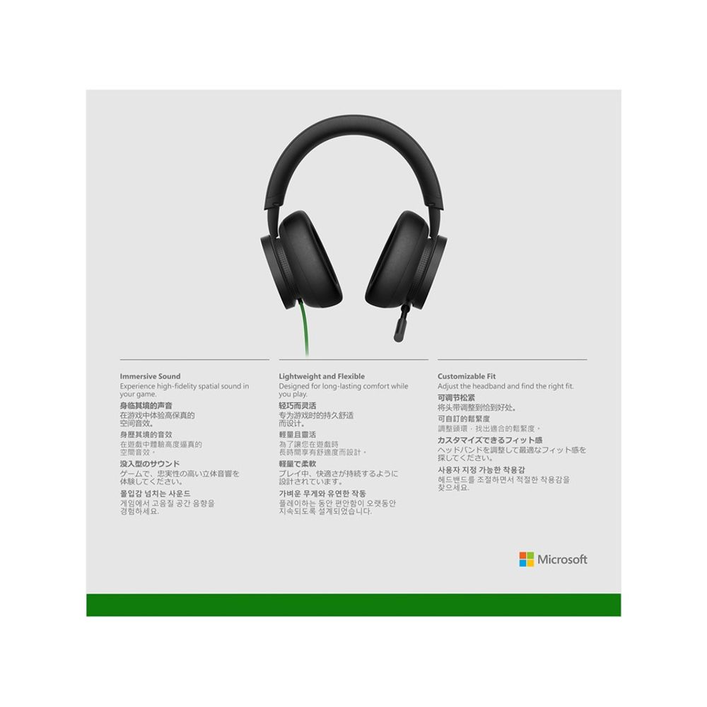 Xbox Wired Stereo Headset 