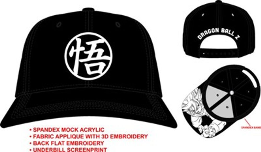 Dbz Streth Pre Curve Snapback