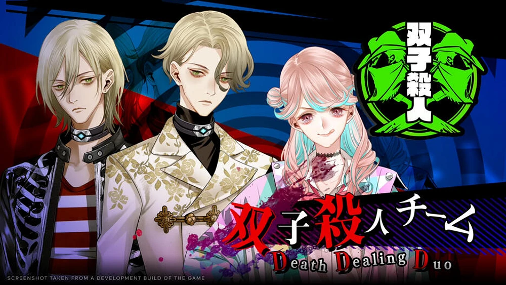 Yurukill: The Calumniation Games – Deluxe Edition  