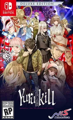 Yurukill: The Calumniation Games – Deluxe Edition  