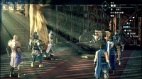 Dynasty Warriors 9 Empires 