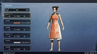Dynasty Warriors 9 Empires 