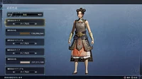 Dynasty Warriors 9 Empires 