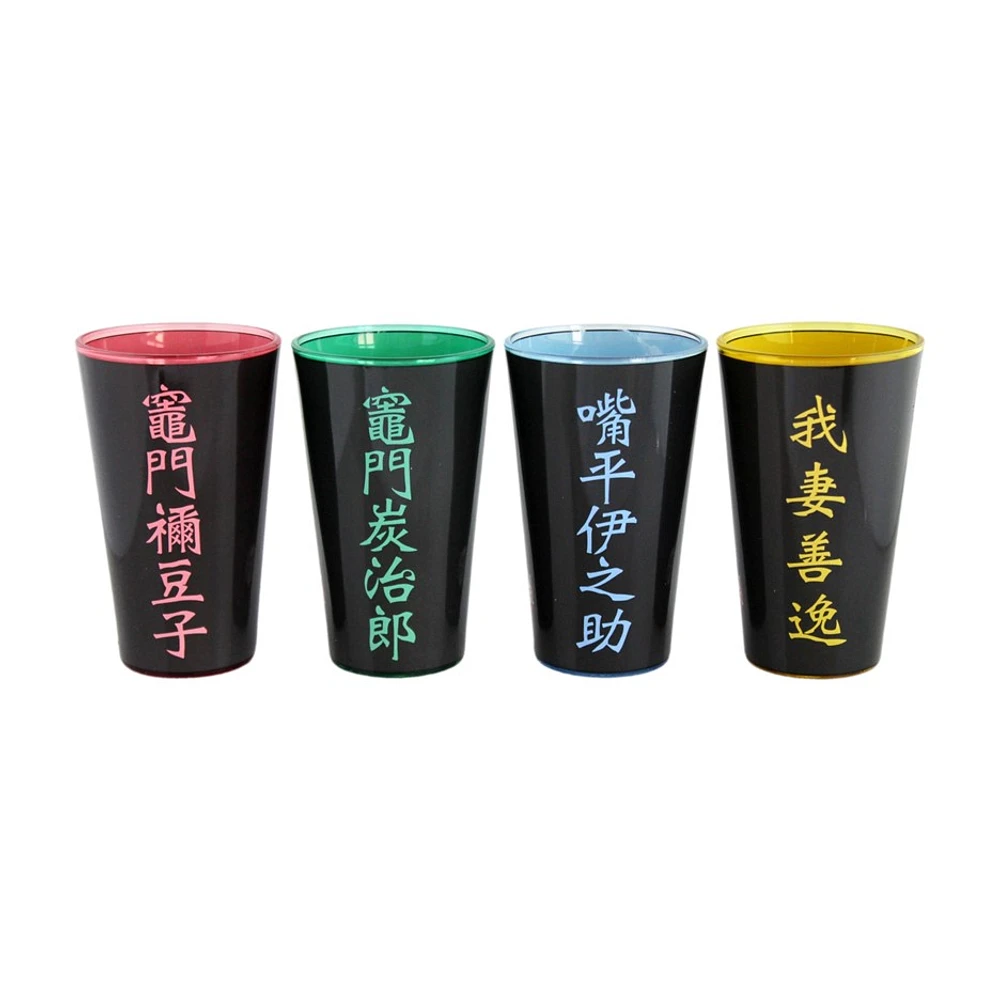 Demon Slayer Pint Glasses 4 Pack 