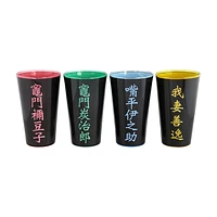 Demon Slayer Pint Glasses 4 Pack 
