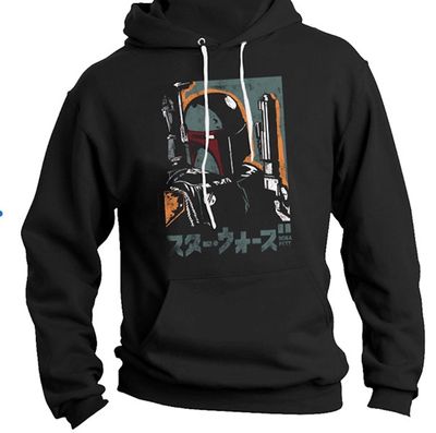 Boba Fett Kanji Hoodie - S 