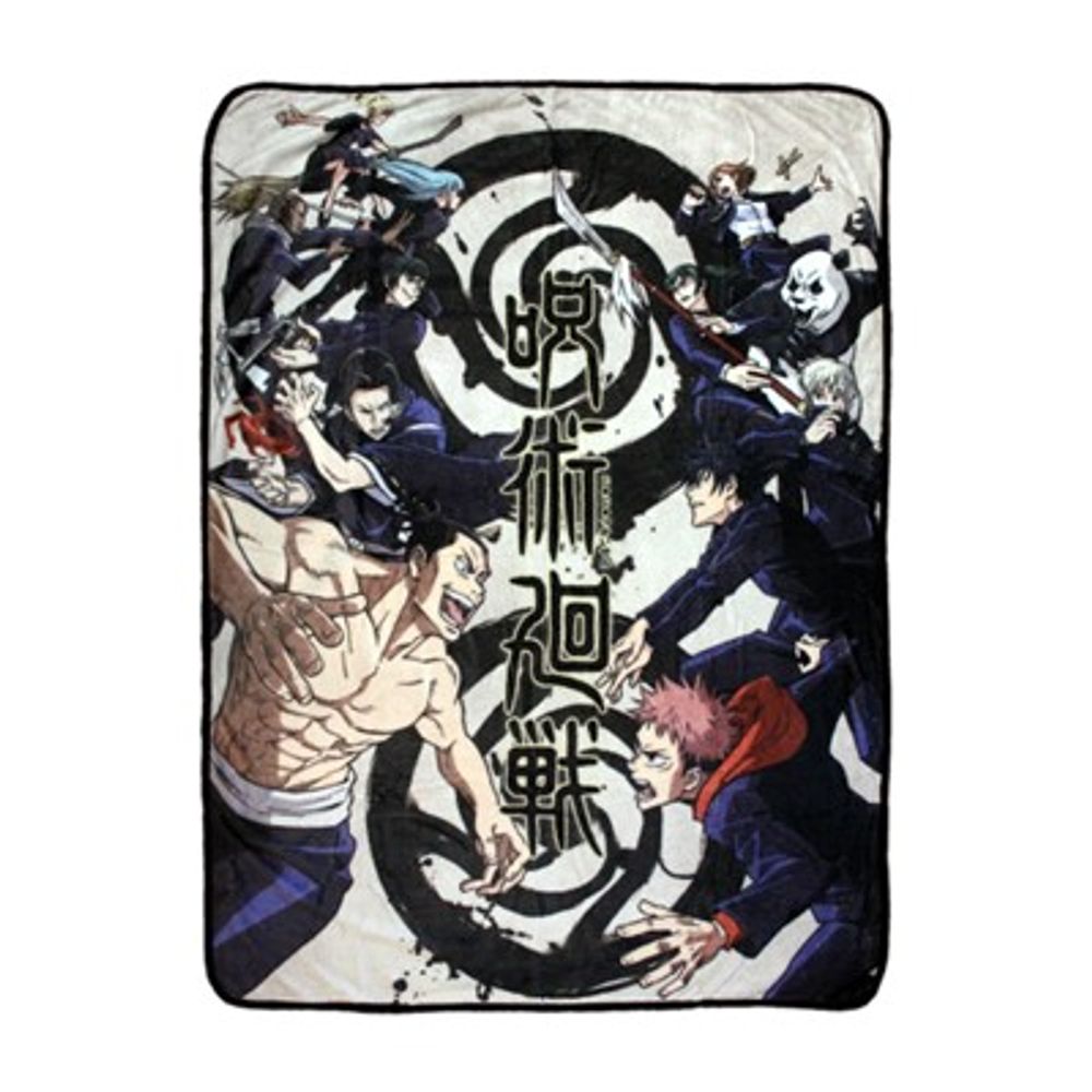 Jujutsu Kaisen Fleece Blanket 