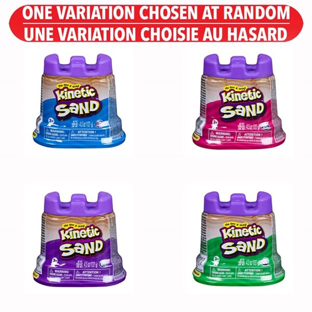 Other Kinectic Sand Castle Container – One Variation Chosen at Random