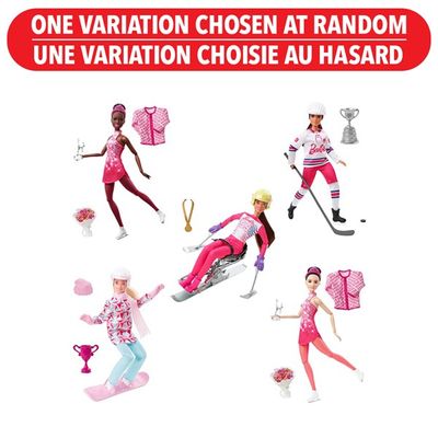 Barbie Careers Doll  - One variation chosen at random