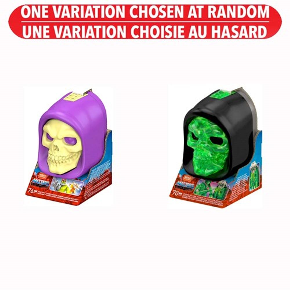 Mega Construx Skeletor Skull Assorted – One Variation Chosen at Random