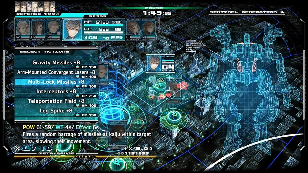 13 Sentinels Aegis Rim 