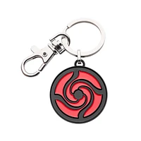 Jujutsu Kaisen High Keychain 