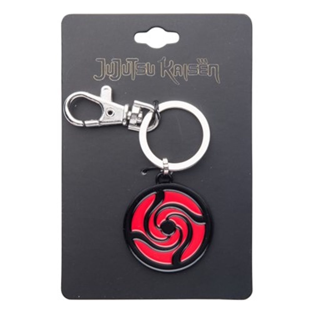 Jujutsu Kaisen High Keychain 