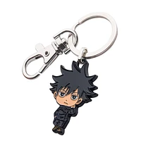 Jujutsu Kaisen Fushiguru Chibi Keychain 