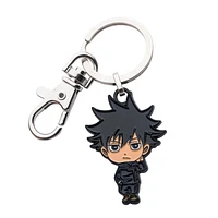 Jujutsu Kaisen Fushiguru Chibi Keychain 
