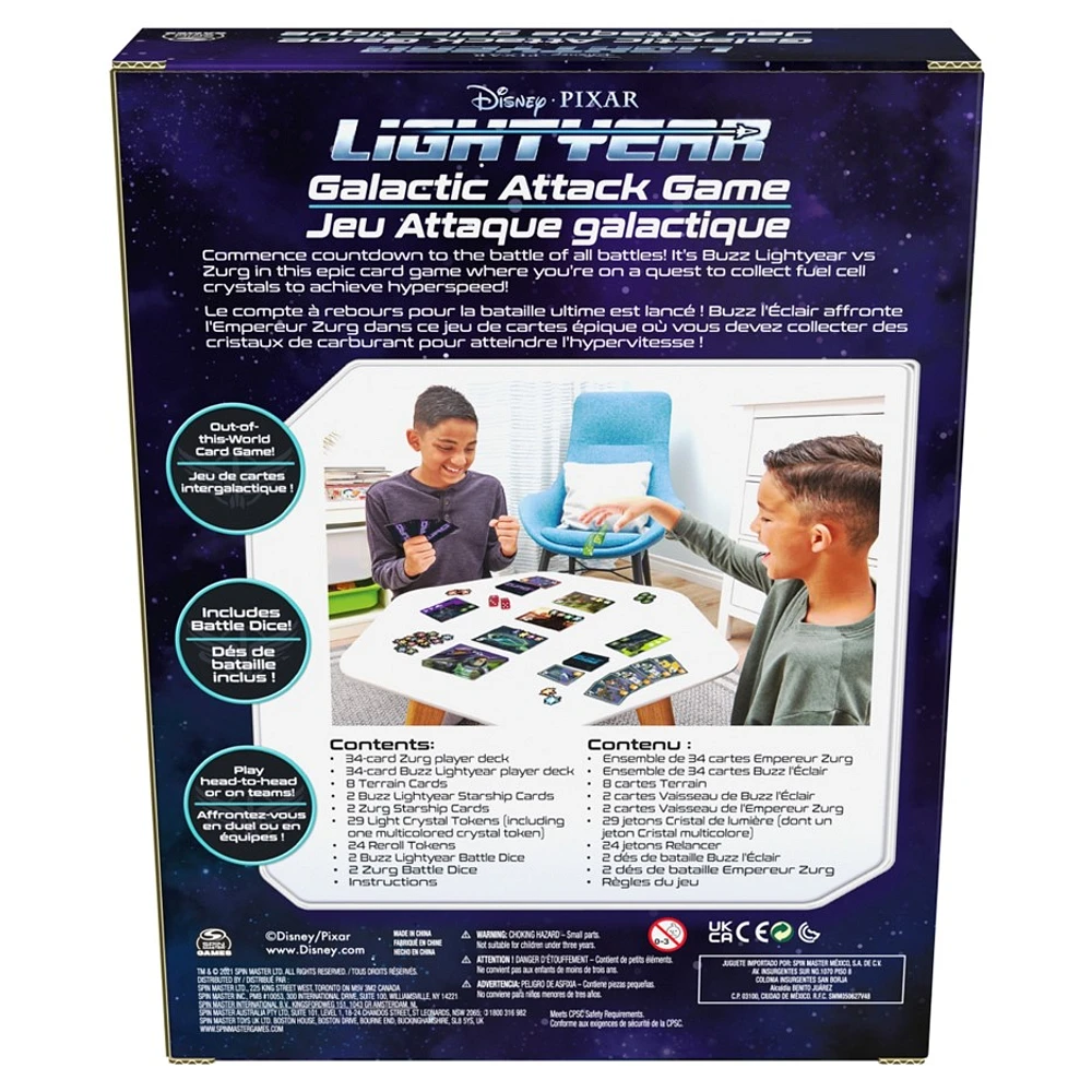 Disney Pixar Lightyear Game 