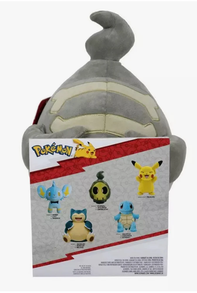 Jazwares Pokemon 12-in Duskull Plush 