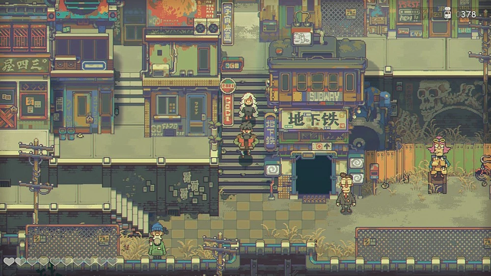Eastward | Nintendo Switch 