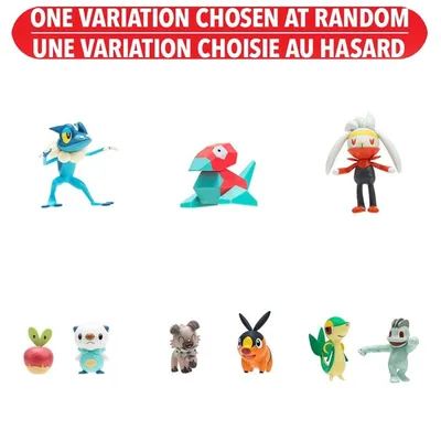 Pokémon Battle Figure Packs Assorted – One Variation Chosen at Random