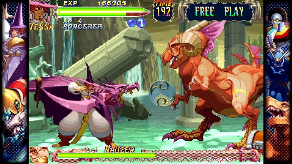 Capcom Fighting Collection - Digital