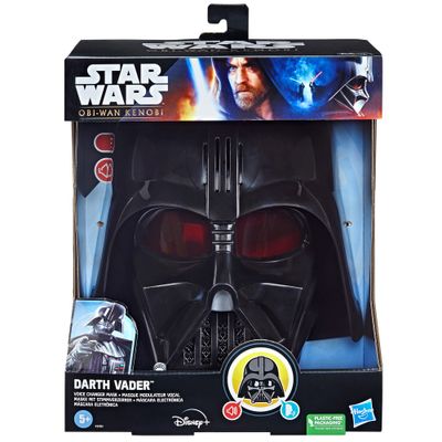 Star Wars Vader Mask 