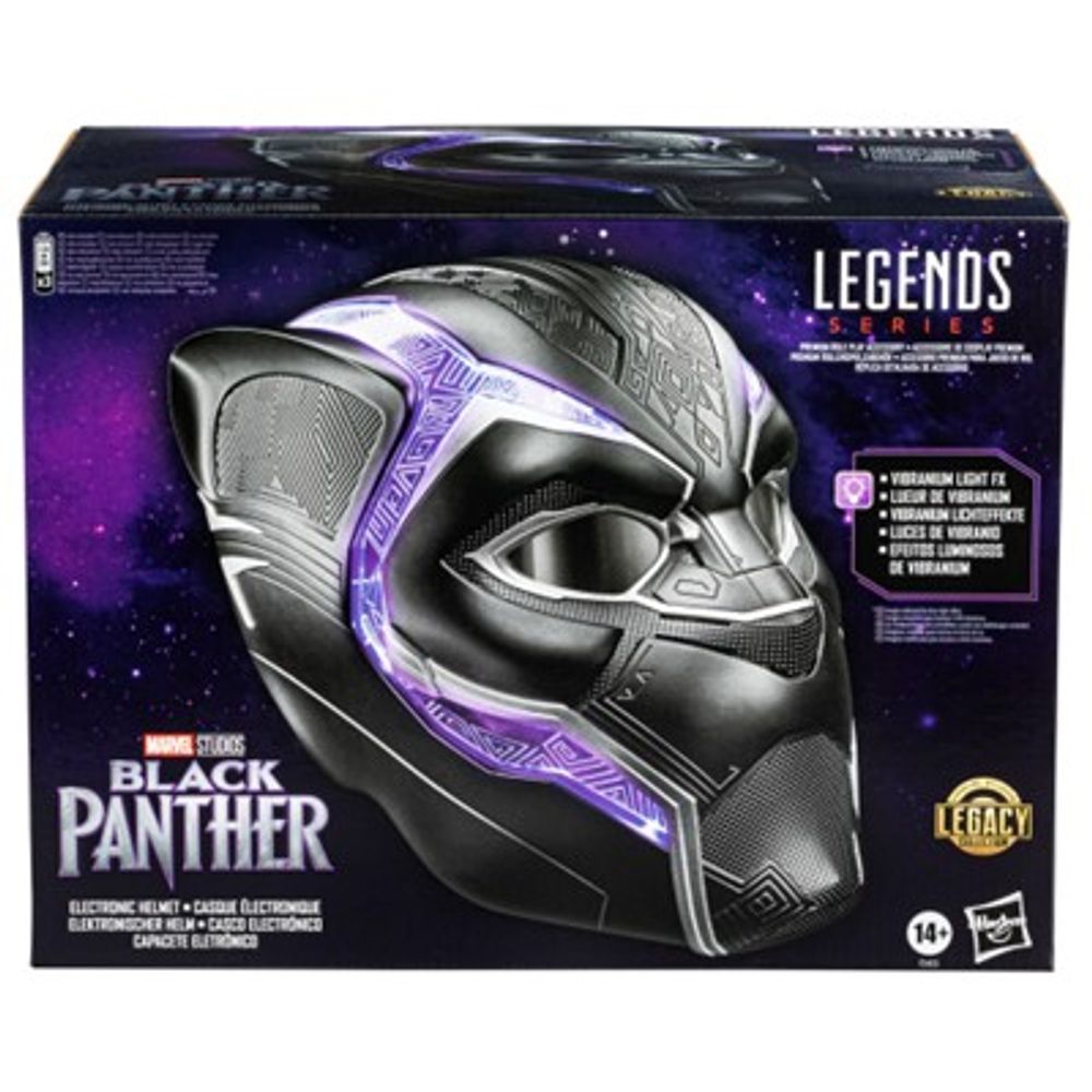 Marvel Legends Series Black Panther Electronic Role Play Helmet 