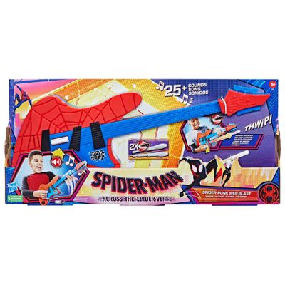 Marvel Spider-Man: Across the Spider-Verse Spider-Punk Web Blast Guitar 