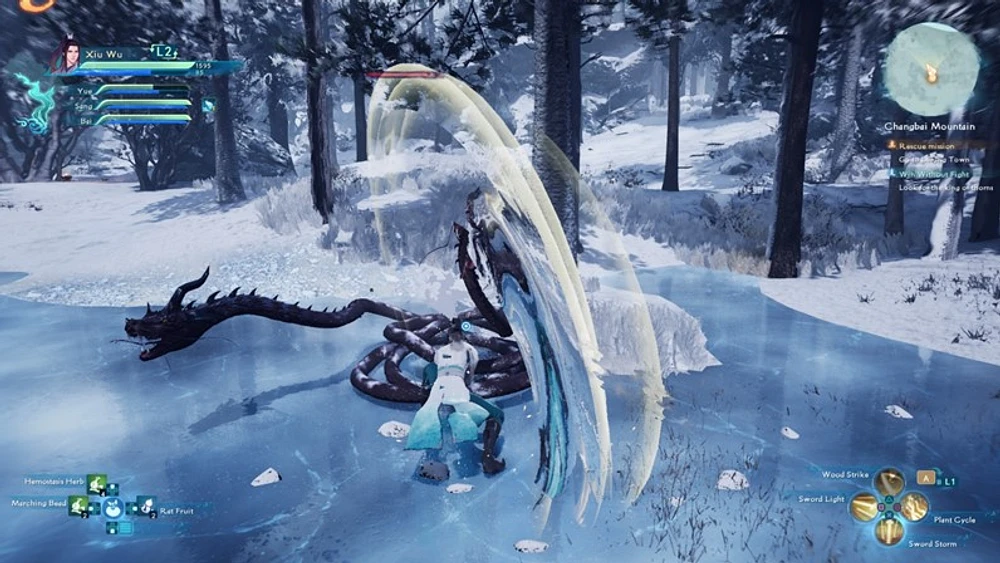 Sword And Fairy: Together Forever Premium Physical Edition