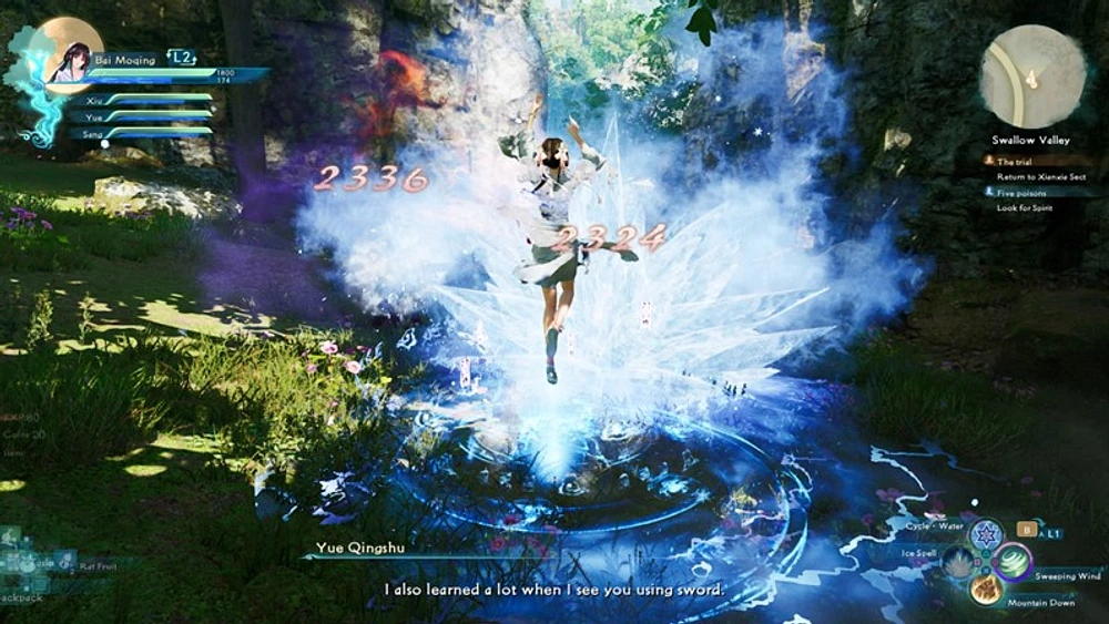 Sword And Fairy: Together Forever Premium Physical Edition