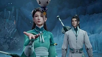 Sword And Fairy: Together Forever Premium Physical Edition
