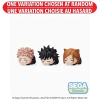 Jujutsu Kaisen MP Mini Figure - Assortment – One Variation Chosen at Random