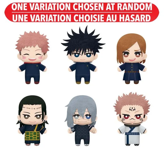 Jujutsu Kaisen BNTCA Blind Pack