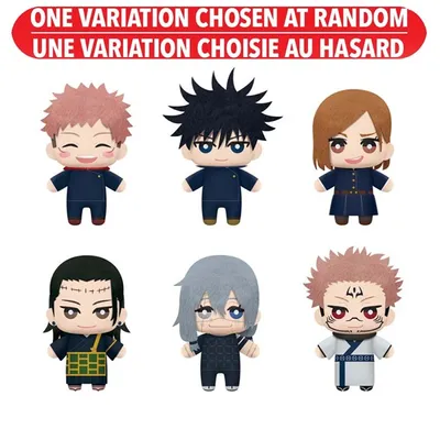 Jujutsu Kaisen Tomonui Plush Assorted Series 3 – One Variation Chosen at Random