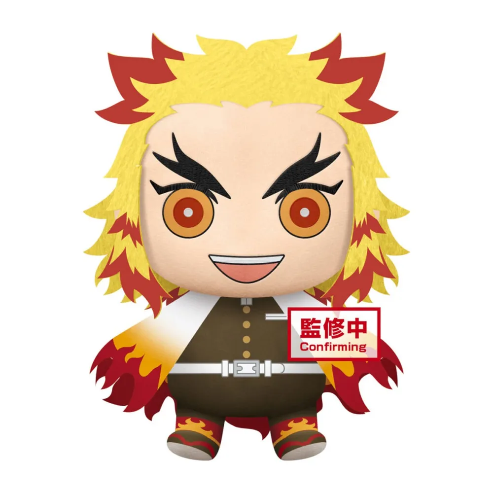 Demon Slayer Kimetsu No Yaiba Super Big Plush - Kyojuro Rengoku 